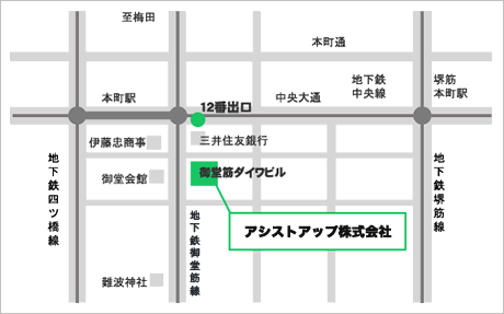 会社地図